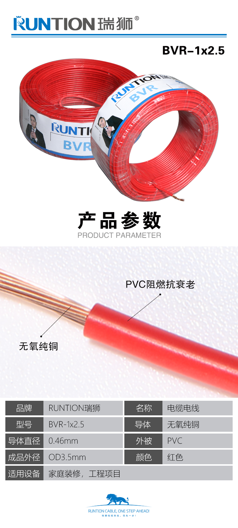 微信图片_20220407094006.jpg