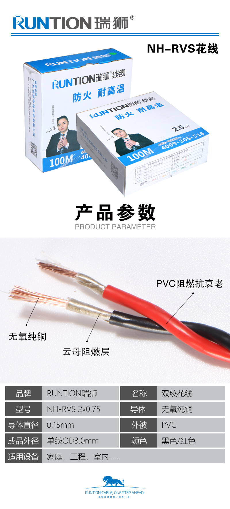 微信图片_202204070940061.jpg