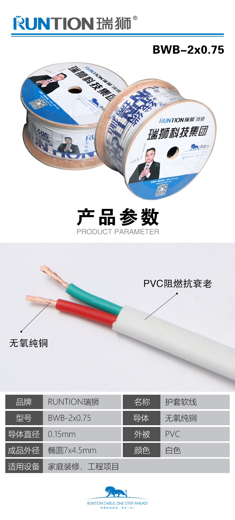 微信图片_202204070940062.jpg