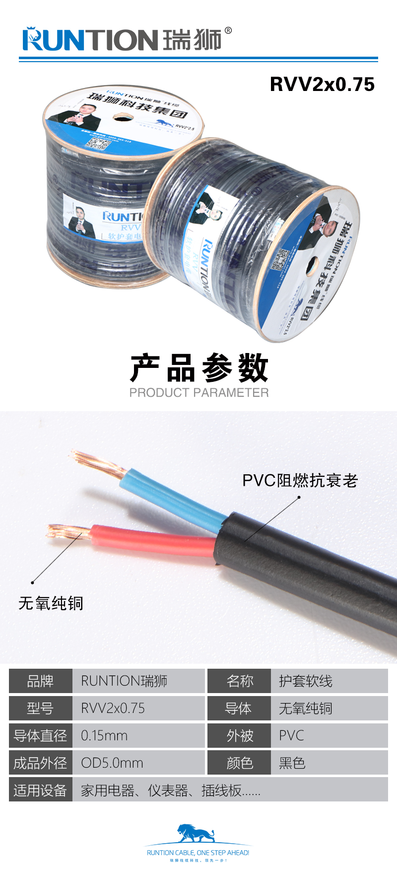 微信图片_202204070940063.jpg