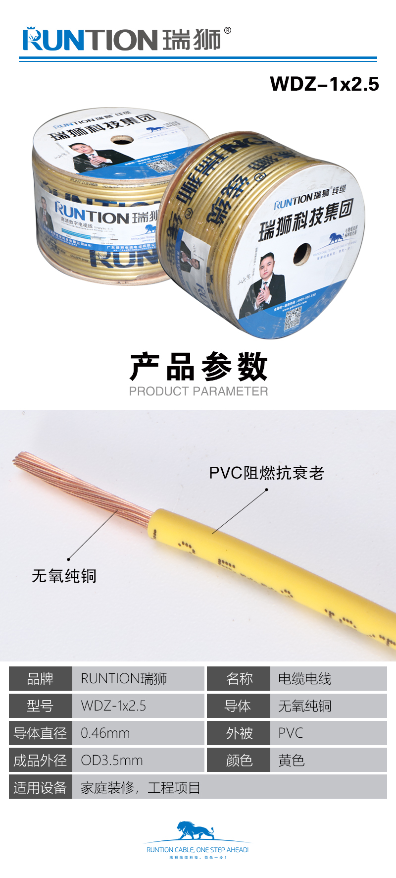 微信图片_202204070940064.jpg