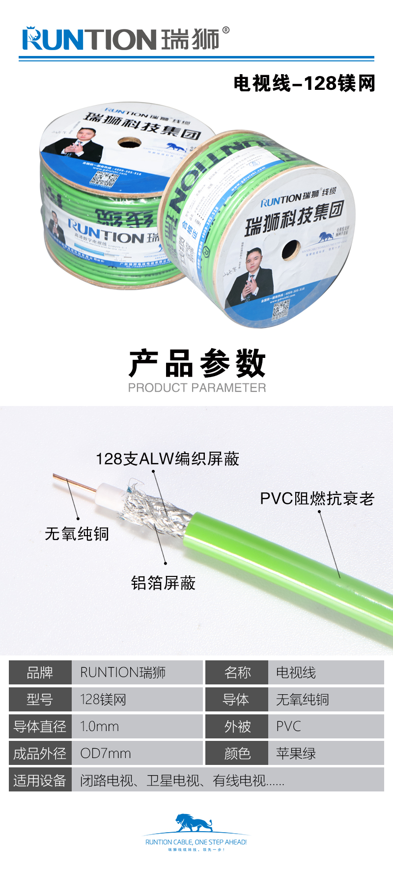 微信图片_202204070940066.jpg