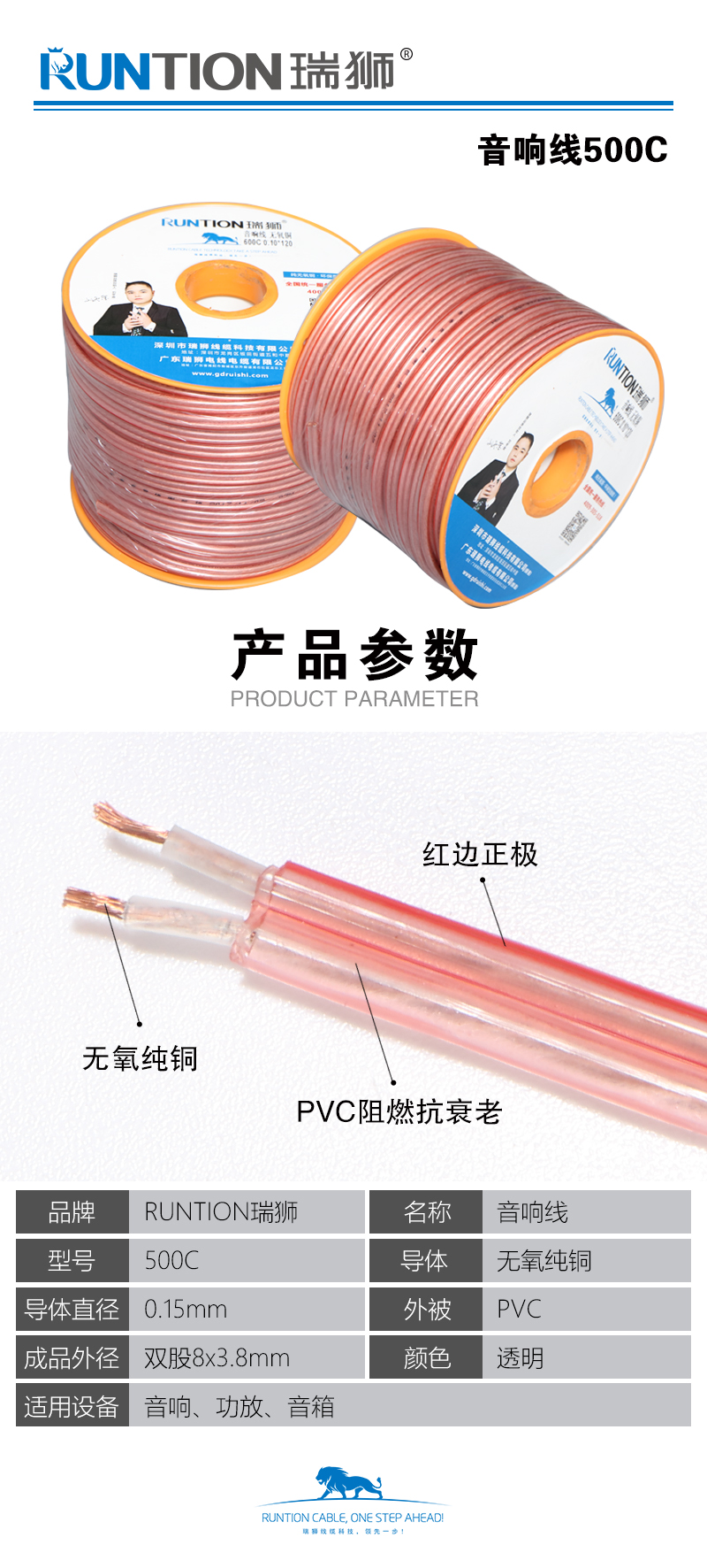 微信图片_202204070940068.jpg