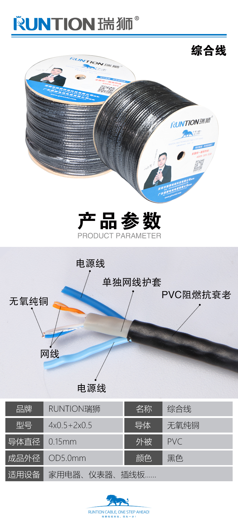 微信图片_202204070940069.jpg