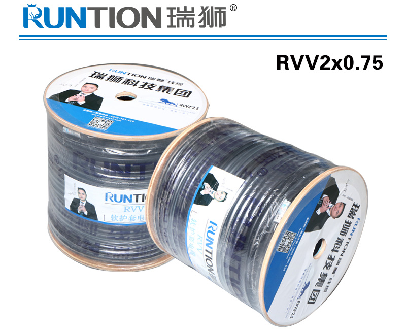 RVV2x0.75