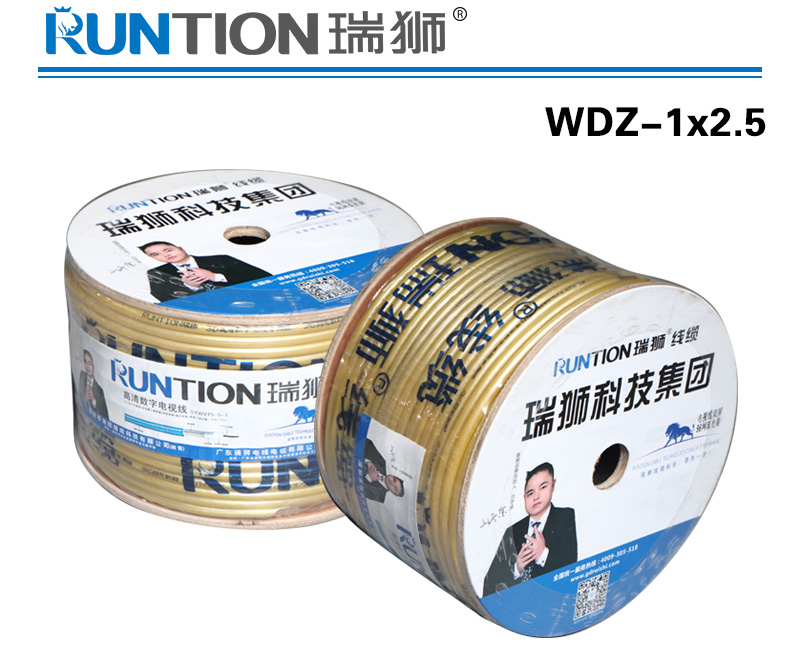 WDZ-1x2.5